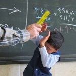ماجرای خبر تنبیه دانش آموز در کیش